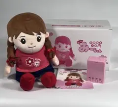 音声認識人形　おしゃべりみーちゃんのサムネイル