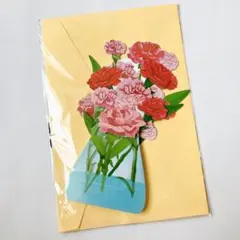 匿名配送☘️ 立体　ポップアップグリーティングカード　誕生日　カード