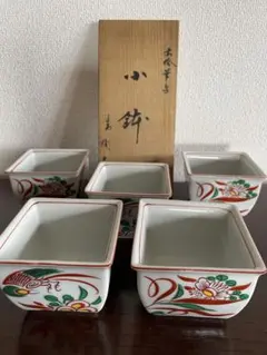 Item thumbnail for item 71d64187-279e-4d22-850b-1d942b3e4146