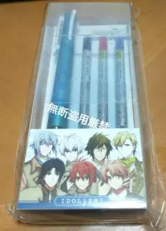 アイナナ スタイルフィット ボールペン