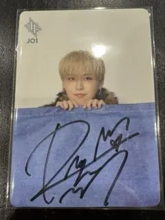 JO1 お渡し会　サイン入りトレカ　白岩瑠姫