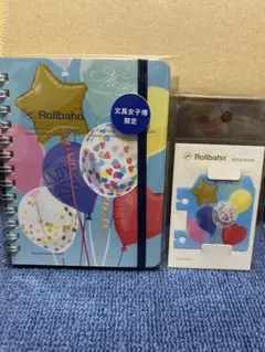 【匿名配送】ロルバーン グリッター 文具女子博限定含む 4色セット 文具マニアライター物欲崩壊】文具女子博2025が今年も沼すぎる…限定