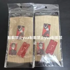 ★新品★ツイステッドワンダーランド　アクリルチャームセット　トレイクローバー　①