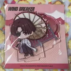 ち@プロフ必読 断捨離中様 リクエスト 2点 まとめ商品