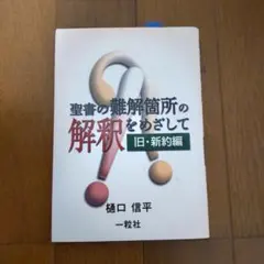 Item thumbnail for item 0fd67e38-c675-4551-98ea-d1c4096076c8