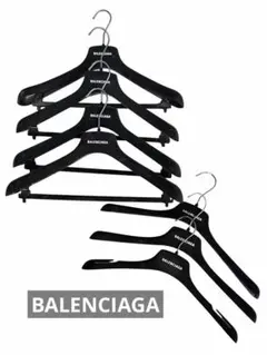 BALENCIAGA ハンガー 3本セット メルカリ