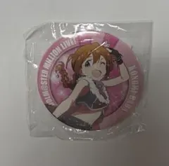 アイドルマスター ミリオンラブライブ 馬場このみ 缶バッジのサムネイル