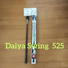 Item thumbnail for item 298bc660-100d-4292-a13c-dc107aee15f0