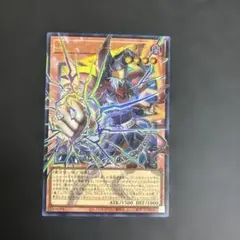 遊戯王 ガガガマジシャン-ガガガマジック オーバーフレーム - メルカリ