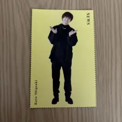 Item thumbnail for item 4cc29ef7-4bd0-4f5a-99c9-1327a8205880