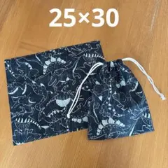 ランチョンマット25×30 給食袋セット　恐竜