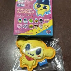 た*こ様 たまごっちぬいピン　ききっち