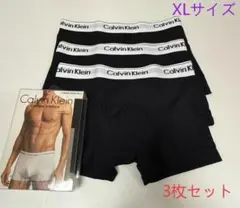 新品カルバンクライン（XLサイズ）ボクサーパンツメンズ（3枚セット）