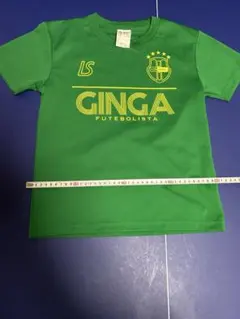 LUZ e SOMBRA GINGA 半袖Tシャツ グリーンのサムネイル