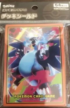 匿名配送 新品未開封 デッキシールド メガリザードンX スリーブ プロテクター