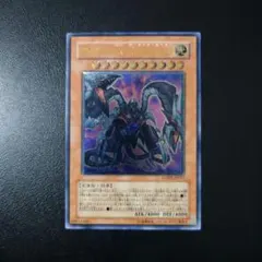 遊戯王ラッシュデュエル 深淵のオーバーフォース 未開封　シュリンク付き 未開封BOX】【新品】 遊戯王ラッシュデュエル 深淵のオーバーフォース