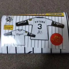 阪神タイガース　ロングTシャツ 3番　大山悠輔 gigo a
