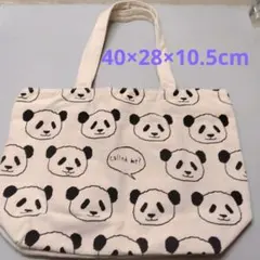 Item thumbnail for item 064c9950-5586-4687-ac74-2d7a01a662cd