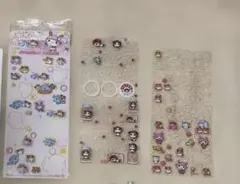 Item thumbnail for item 9bed3b1c-9b03-41d6-a82e-d35b03899e18