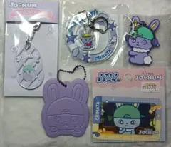 JO1 木全翔也 ジェオチャム ちまた