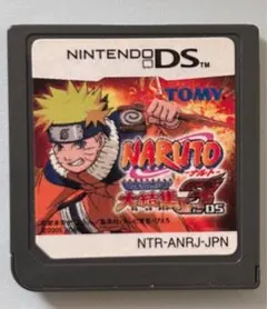 Item thumbnail for item 9ebbedb7-dbc2-4f41-8883-9b7bcd8c2e78