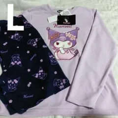 新品サンリオクロミちゃん長袖パジャマLのサムネイル