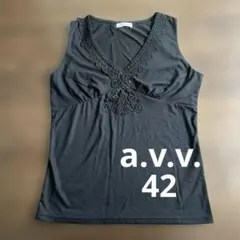 【未使用に近い】a.v.v standard ブラック タンクトップ Ｌのサムネイル