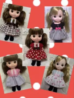 メルちゃんの服5点セット