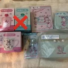 メゾピアノ　一番くじ　6点セット