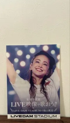 2026年最新】安室奈美恵 クリアファイルの人気アイテム - メルカリ