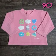 Item thumbnail for item a6471585-c3d5-457d-b7fd-b048c26a7928