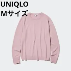 もも様 リクエスト 2点 まとめ商品