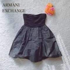 アルマーニエクスチェンジ ブラックドレス ストラップレス 光沢感