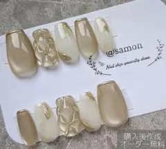 ◯190. ショートバレリーナ　キルティング　ミラーフレンチ　ニュアンス