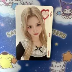 2026年最新】triples ユビンの人気アイテム - メルカリ