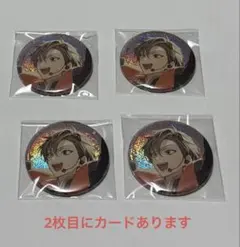 にじフェス2026 CONCERTO DAY2 アルバーン・ノックス - メルカリ
