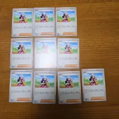 ポケモンカード　インフェルノX ヒカリ　ノーマル　10枚セット　　まとめ売り