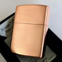 ZIPPO アーマー 銅メッキ 赤銅仕上げ あかがね ジッポー 新品 キャンプ 