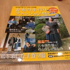 Item thumbnail for item 9abcf029-d208-48ea-a5d9-970e3a83d6fb