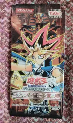 遊戯王 蘇りし魂 1パック 未開封 美品 Mythological Age - メルカリ