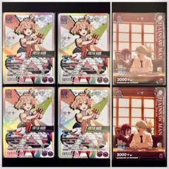 『Vジャンプ』付録プロモ フレイア•ヴィオン ×4, レゼ 計6枚セット