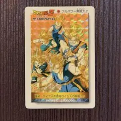 ドラゴンボールZ スーパーバーコードウォーズ 超サイヤ人集結 - メルカリ