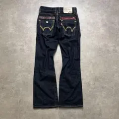 EDWIN Archive Y2K Gimmick Flare Jeans 古着