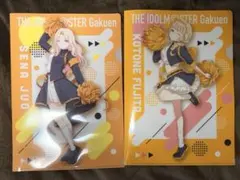 学園アイドルマスター セブンイレブン クリアファイル 藤田ことね 学