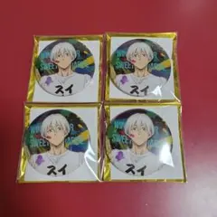 WIND BREAKER　缶バッジ　梅宮一