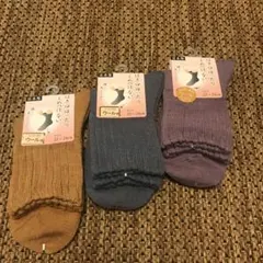 安心の日本製　ウール混　レディース　クルーソックス