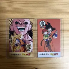 丸亀製麺 うどん札 ドラゴンボール　シークレット　ブウ　ノーマル　悟空