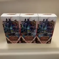 遊戯王OCG プリズマティックアートコレクション 3BOX - メルカリ