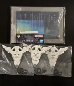 呪術廻戦 一番くじ 死滅回遊 4点セット