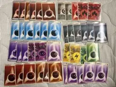 ポケモンカード 基本エネルギーカード 大量セットのサムネイル